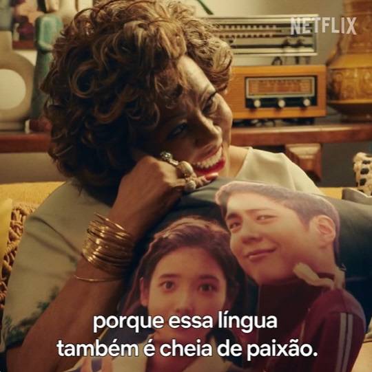 '폭싹 속았수다'에 빠진 브라질 가수 알시오니. 넷플릭스 제공