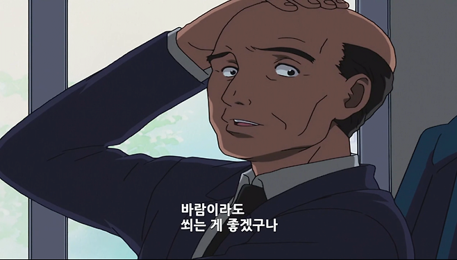 8.png <고스트 바둑왕>에서 개인적으로 인상깊었던 장면