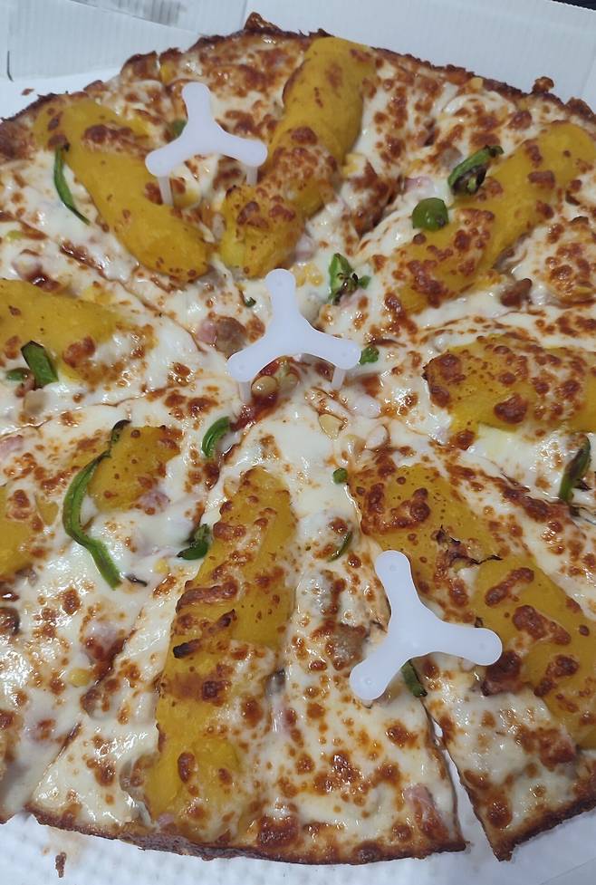 IMG_20250612_150836.jpg 미장 수익실현은 내 피와 살이 되고...