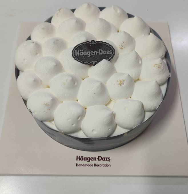 IMG_20250612_010835.jpg 미장 수익실현은 내 피와 살이 되고...