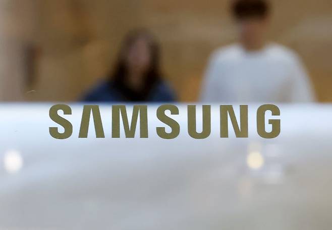 삼성전자 서초사옥. 뉴시스