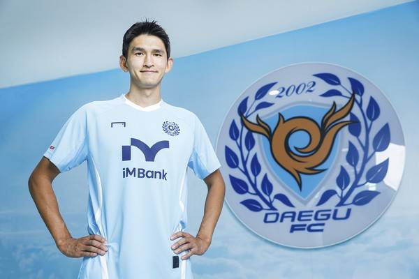 홍정운(대구FC). 대구FC 제공