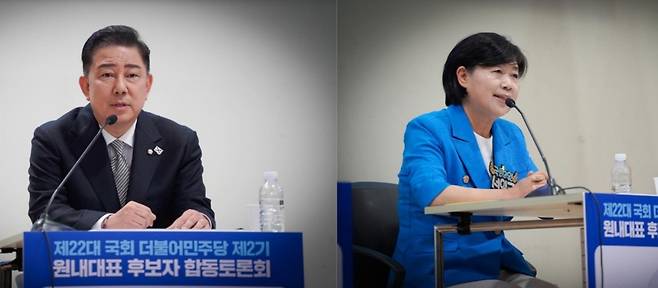김병기(왼쪽)·서영교 의원. (박찬대 의원 페이스북 캡처)
