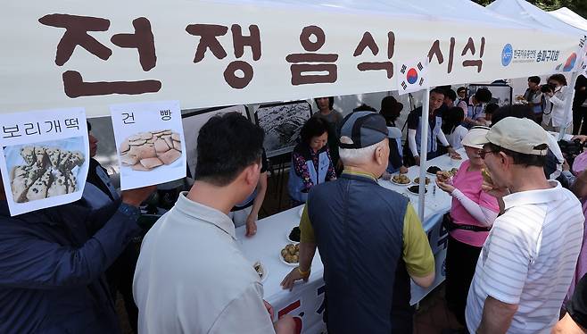 뉴스1