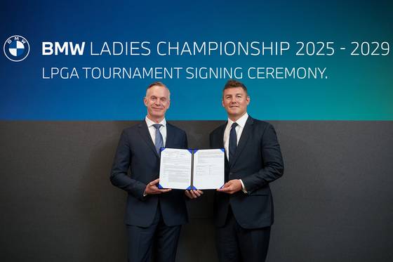 국내 유일의 LPGA 투어 정규대회 BMW 레이디스 챔피언십이 2029년까지 열린다. 사진 BMW코리아