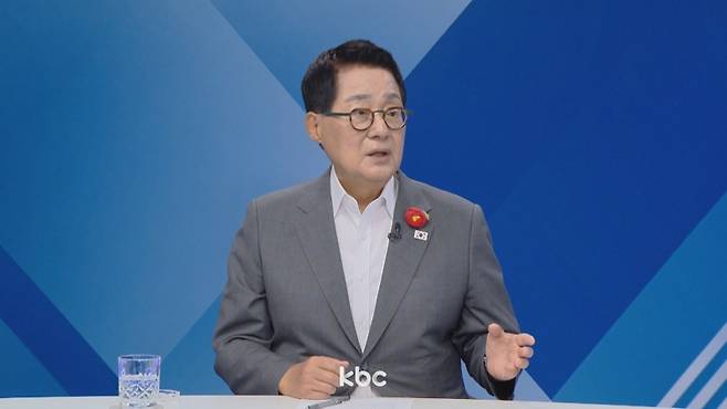 ▲ 12일 KBC '여의도초대석'에 출연한 박지원 더불어민주당 의원