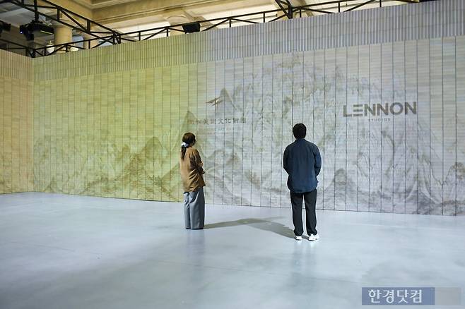 20250612, 전시 '우리들의 낙원(Our Enchanting Paradise)'./ 유채영 한경닷컴 기자 ycycy@hankyung.com