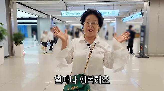 유튜브  '순풍 선우용녀' 방송 화면 캡처