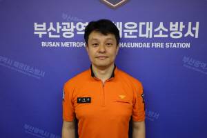 부산 해운대소방서 양지훈 소방관. 부산소방재난본부 제공