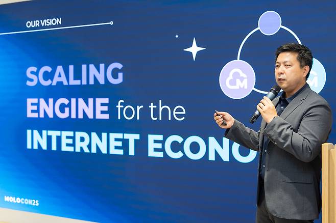 Moloco CEO Ahn Ikk-jin speaks during a press conference in Seoul on Thursday. (Moloco)