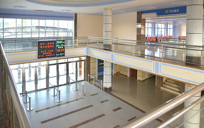 The Kalma Station in Wonsan, North Korea, completed as of June 12 [RODONG SINMUN/NEWS1]