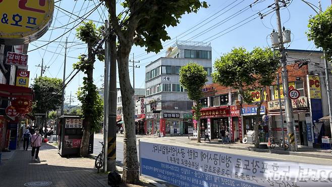 서울 구로구 일대로 곳곳에 중국어로 적힌 간판이 보인다. 이유림 기자