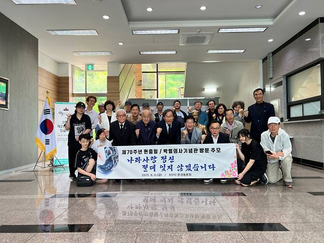 ROTC 문경동문회 가족들이 단체 방문했다.