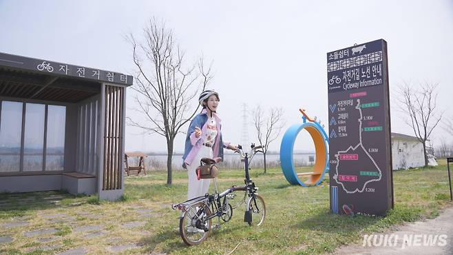 당진 삽교호를 출발해 솔뫼성지까지 이어지는 자전거코스길. 사진=이은성 기자