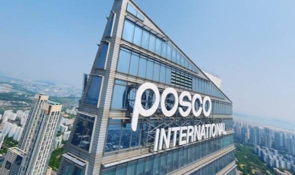포스코인터내셔널 송도 본사 전경. 포스코인터내셔널 제공
