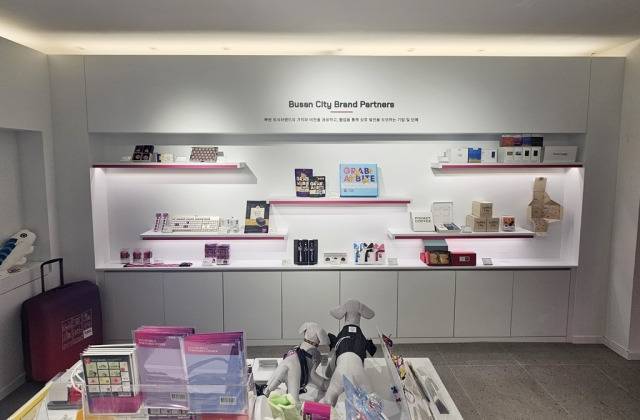 부산브랜드숍 내부 모습. 부산시 제공