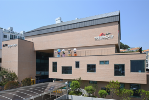 연제만화도서관 전경. 부산시 제공