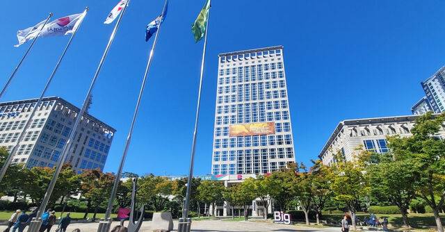 부산시청. 연합뉴스