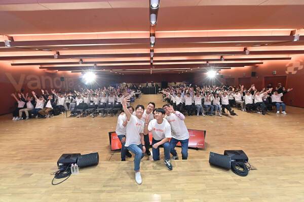 야놀자 창업 20주년 행사 모습, 홈페이지