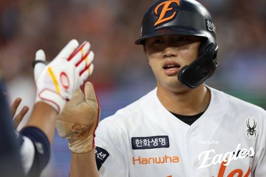 한화 이원석. 사진[연합뉴스]
