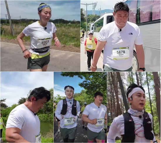 MBN ‘뛰어야 산다’
