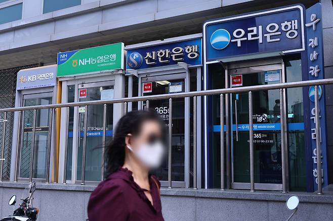 서울 시내 현금자동입출금기(ATM)의 모습. 2025.6.3 [사진 = 연합뉴스]