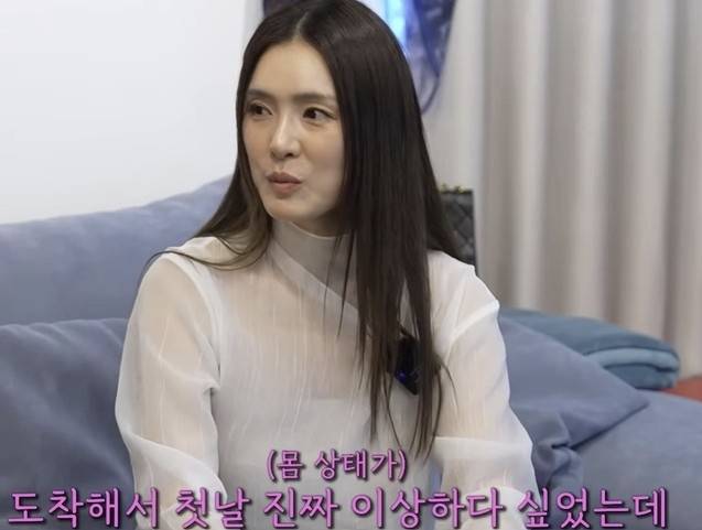 사진 I 유튜브 채널 ‘형수는 케이윌’