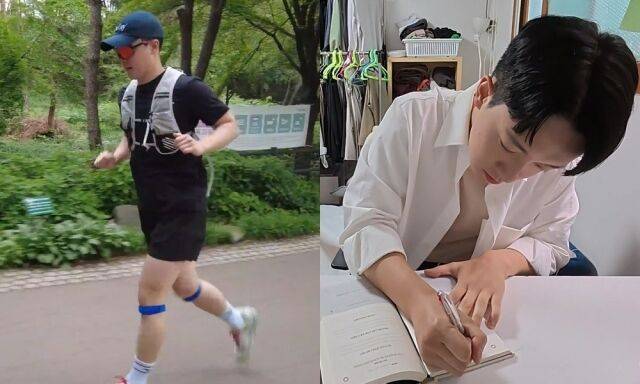 MBC '나 혼자 산다'