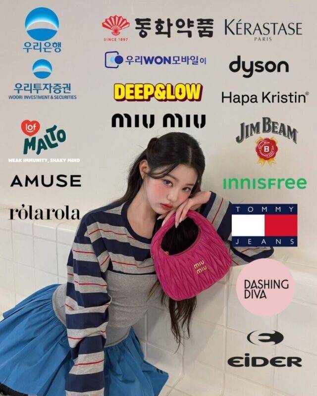 그룹 아이브 멤버 장원영의 광고 현황 / 온라인 커뮤니티