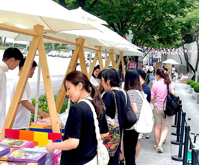 지난해 6월 열렸던 ‘6월 미리 떠나는 북캉스’  [서초구 제공]