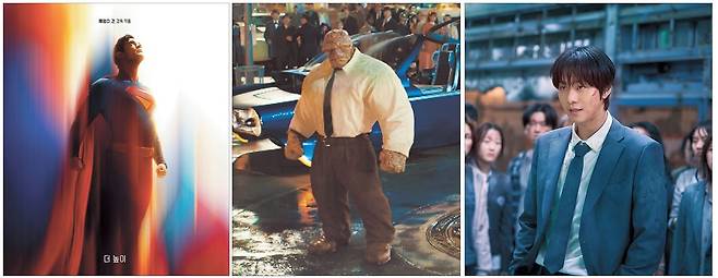 여름 성수기를 맞은 다음달 잇달아 개봉, 관객들을 상대로 경쟁을 펼칠 국내외 영화들. 왼쪽부터 ‘슈퍼맨’ ‘판타스틱 4: 새로운 출발’ ‘전지적 독자 시점’  [워너브러더스코리아·월드디즈니컴퍼니코리아·롯데엔터테인먼트 제공]