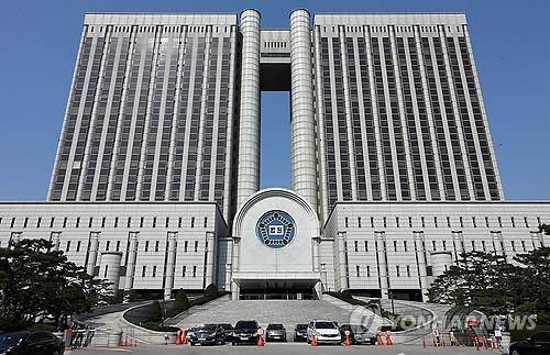 서울중앙지방법원. [연합]