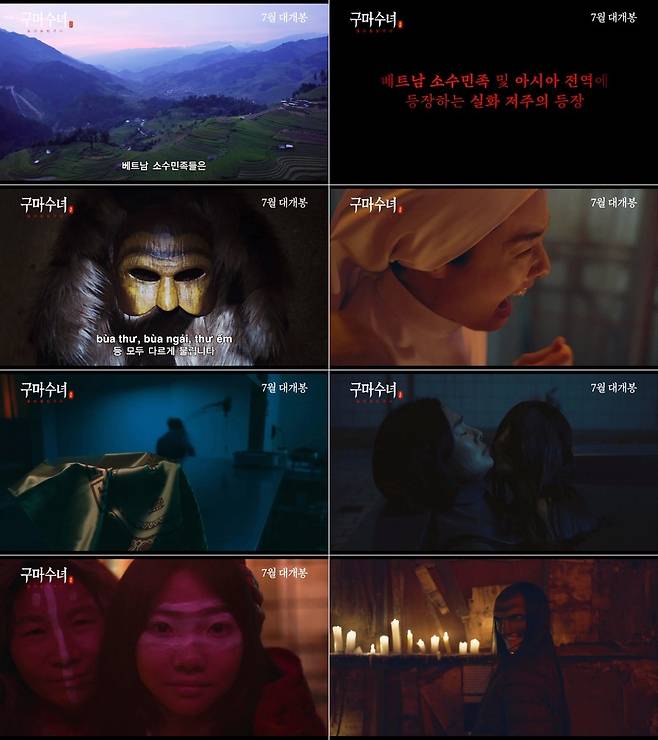 ㈜제이앤씨미디어그룹