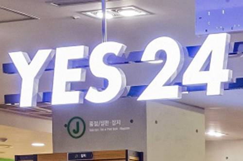 예스24