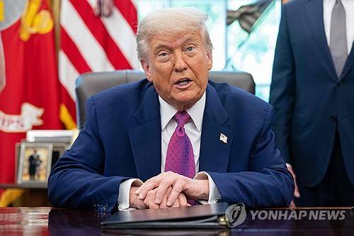 도널드 트럼프 미국 대통령 [AFP=연합뉴스 자료사진]