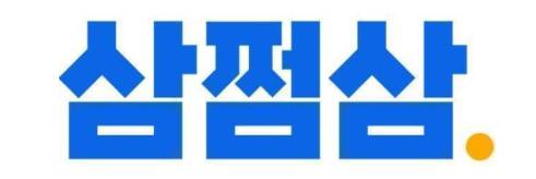 [삼쩜삼 제공]