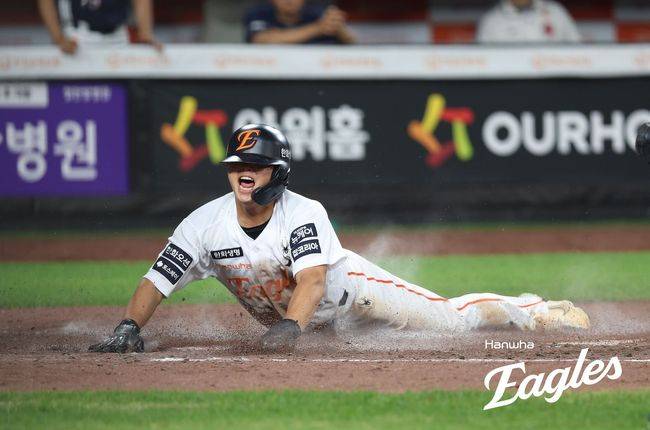 한화 이원석. /한화 이글스 제공