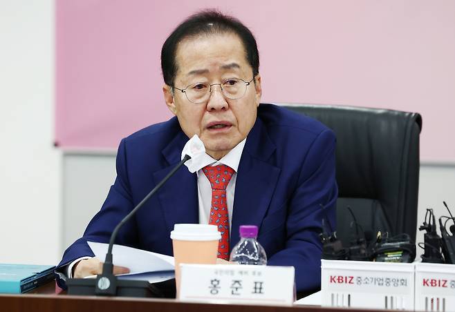 홍준표 전 대구시장. 뉴스1