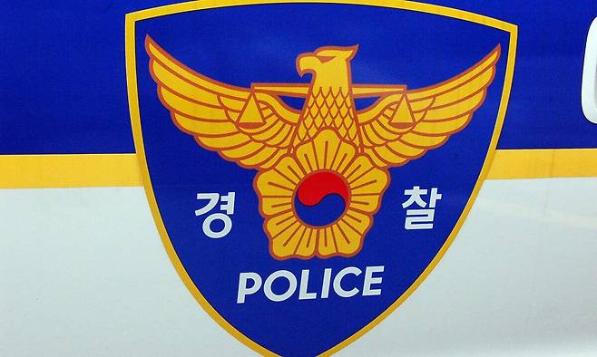 사진=연합뉴스