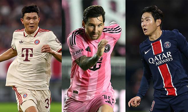 (왼쪽부터) 김민재, 리오넬 메시, 이강인