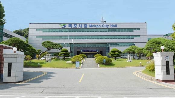 전남 목포시청 청사 전경