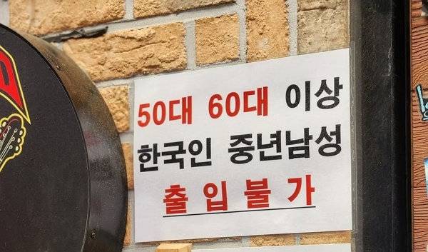 엑스 캡처