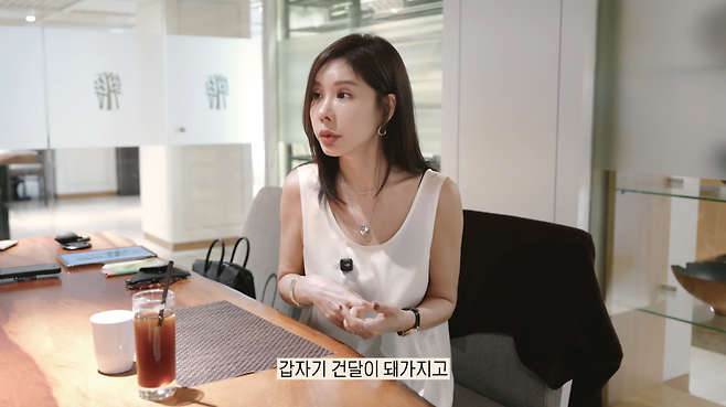 유튜브 채널 ‘JUNIE 오늘뭐주니’ 캡처