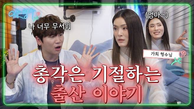 유튜브 캡처