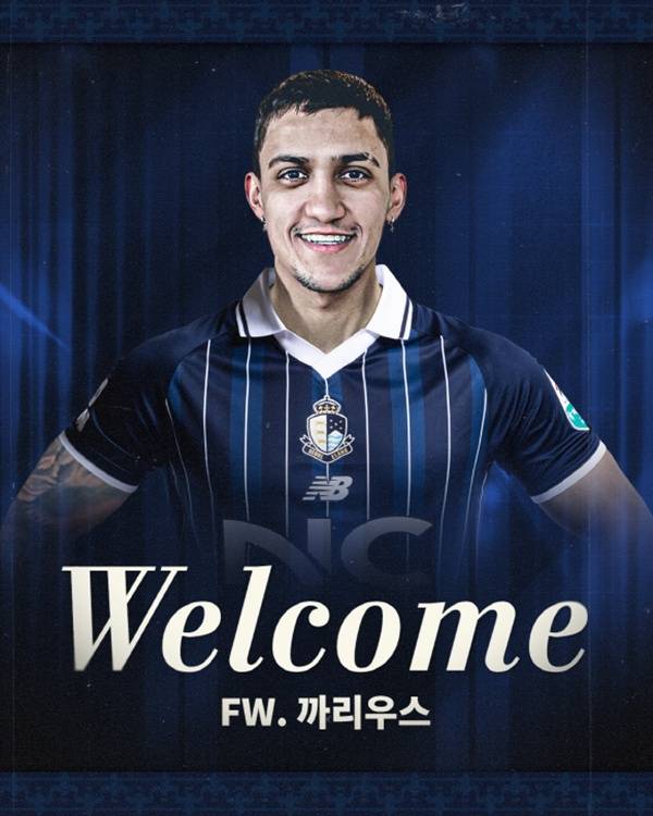 사진=서울 이랜드 FC 제공