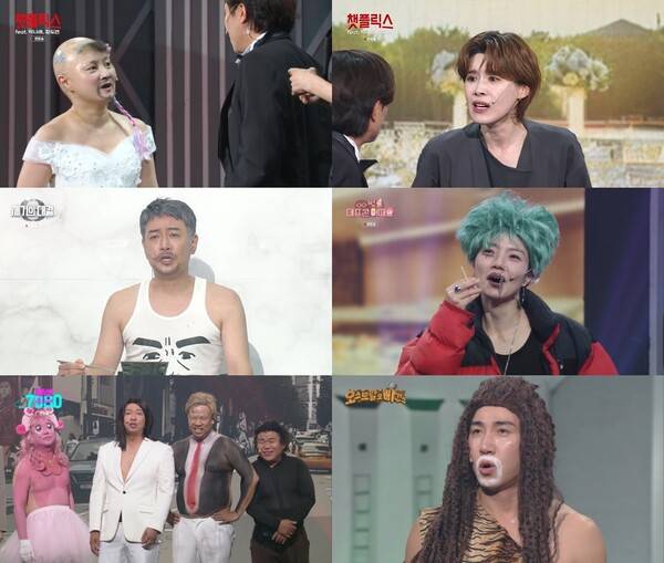 ▲ '개그콘서트'가 참신한 아이디어와 신구 출연자들의 조화 속에 새로운 전성기를 열고 있다. 이번 주 '개그콘서트'는 오는 15일 오후 11시 20분 방송한다. 제공|KBS