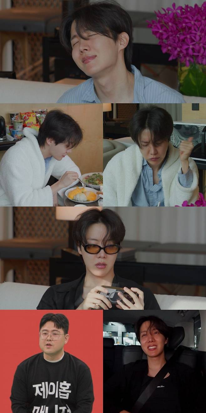 ▲ 방탄소년단 제이홉. 제공| MBC 전지적 참견 시점