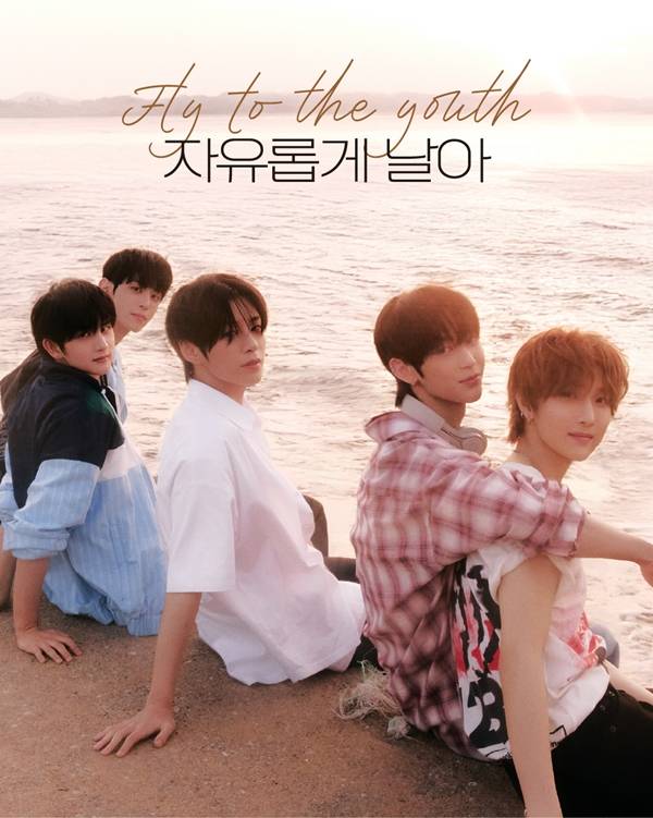 ▲ 나우즈 첫 미니앨범 선공개곡 '자유롭게 날아' 콘셉트 사진. 제공|큐브엔터테인먼트