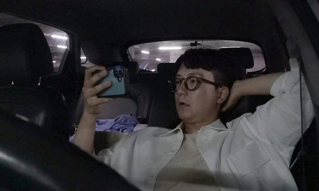 ▲ 제공|MBC '나 혼자 산다'