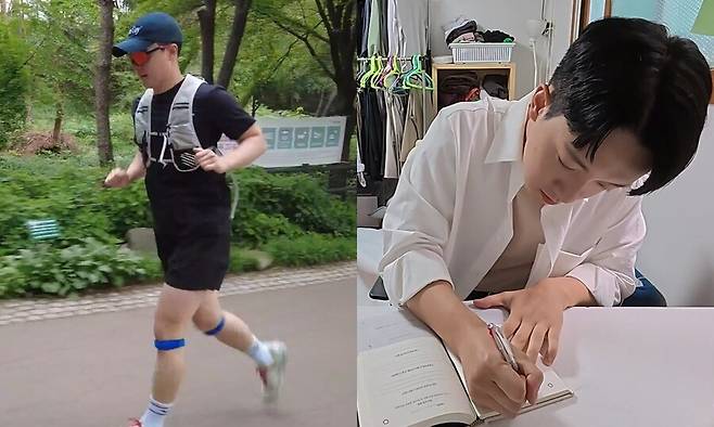 ▲ 제공|MBC '나 혼자 산다'
